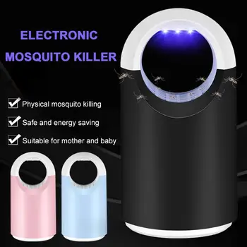 Creative Mosquito Light USB UV Lamp Insect Trap Pest Bug Zapper Mosquito Lamp LED 5W Moths Killer Voiceless Electric
Creative Mosquito Light USB UV Lamp Insect Trap Pest Bug Zapper Mosquito Lamp LED 5W Moths Killer Voiceless Electric