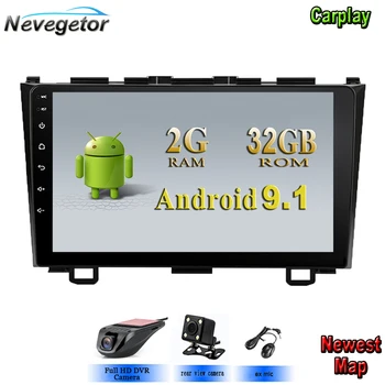 9‘’ Car Multimedia Player Android 9.1 For Honda CRV CR-V 2006-2011 Wifi GPS Bluetooth Radio Stereo audio media 
9‘’ Car Multimedia Player Android 9.1 For Honda CRV CR-V 2006-2011 Wifi GPS Bluetooth Radio Stereo audio media