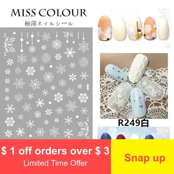 New Color Gold Christmas White Snowflake Bronzing-Color Nail Decals Nail Stickers Nail Jewelry
New Color Gold Christmas White Snowflake Bronzing-Color Nail Decals Nail Stickers Nail Jewelry