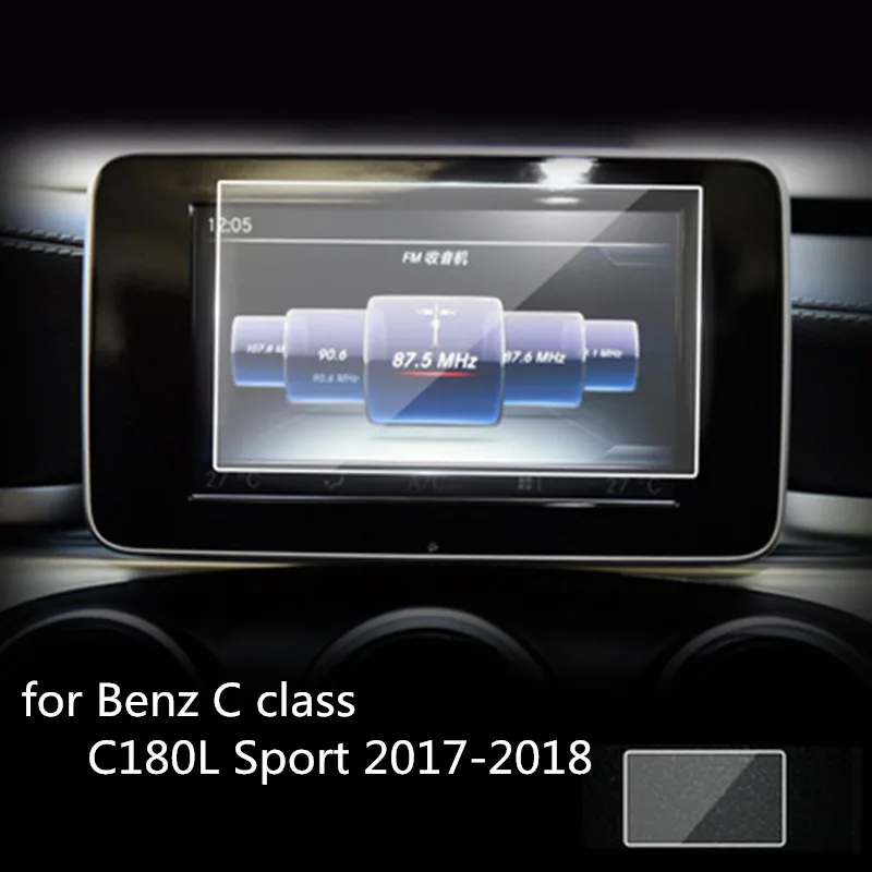 Car Navigator Dashboard Screen Protective Film Tempered Glass for Mercedes Benz C class C180L Sport 2017-2018 | Автомобили и
