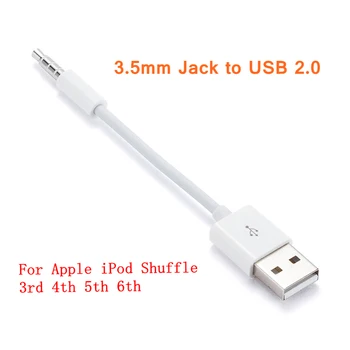 USB to 3.5mm Cable 3.5mm Jack to USB 2.0 Data Sync Charger Transfer Audio Adapter Cable cord for Apple iPod Shuffle 3rd 4th 5th
USB to 3.5mm Cable 3.5mm Jack to USB 2.0 Data Sync Charger Transfer Audio Adapter Cable cord for Apple iPod Shuffle 3rd 4th 5th