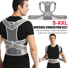 New Style Adjustable Back Posture Corrector Shoulder Clavicle Support Correction Belt for Men Women Humpback Seated Corrector
New Style Adjustable Back Posture Corrector Shoulder Clavicle Support Correction Belt for Men Women Humpback Seated Corrector