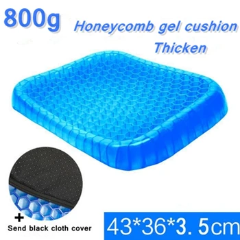 Angushy Egg Gel Seat Cushion, Breathable Gel Cushion Chair Pads with Non-Slip Cover for Home Office Car Wheelchair, Honeycomb
Angushy Egg Gel Seat Cushion, Breathable Gel Cushion Chair Pads with Non-Slip Cover for Home Office Car Wheelchair, Honeycomb