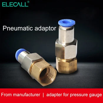 ELECALL copper pneumatic fittings quick connector Air Quick Fitting Plug Socket connectors for pressure gauge M14*1.5 
ELECALL copper pneumatic fittings quick connector Air Quick Fitting Plug Socket connectors for pressure gauge M14*1.5