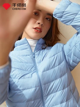 Light warm qianyungang 2020 New down jacket women's short hooded soft skin autumn and winter coat Y25T001Y
Light warm qianyungang 2020 New down jacket women's short hooded soft skin autumn and winter coat Y25T001Y