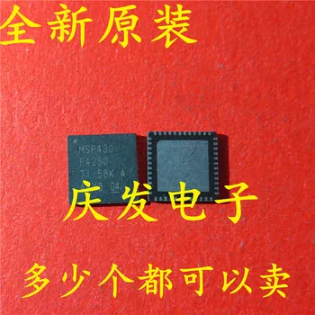 10pcs MSP430F4250IRGZR MSP430F4250 QFN Original New 1 order
10pcs MSP430F4250IRGZR MSP430F4250 QFN Original New 1 order