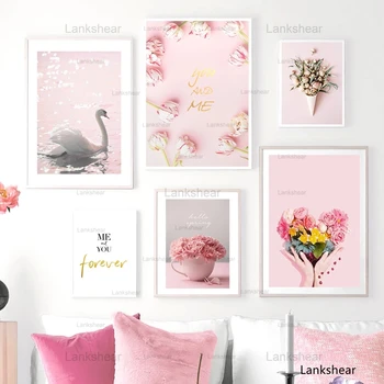 핑크 꽃 달콤한 튜브 컵 백조 월 아트 캔버스 회화, 북유럽 포스터, 프린트, 식물 벽 장식, 거실 장식