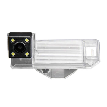 HD 720p Rear Camera Reversing Backup Camera Rearview Parking Camera for PEUGEOT 4008 2011-2013 CITROEN C4 AIRCROSS ( C4 SUV )
HD 720p Rear Camera Reversing Backup Camera Rearview Parking Camera for PEUGEOT 4008 2011-2013 CITROEN C4 AIRCROSS ( C4 SUV )