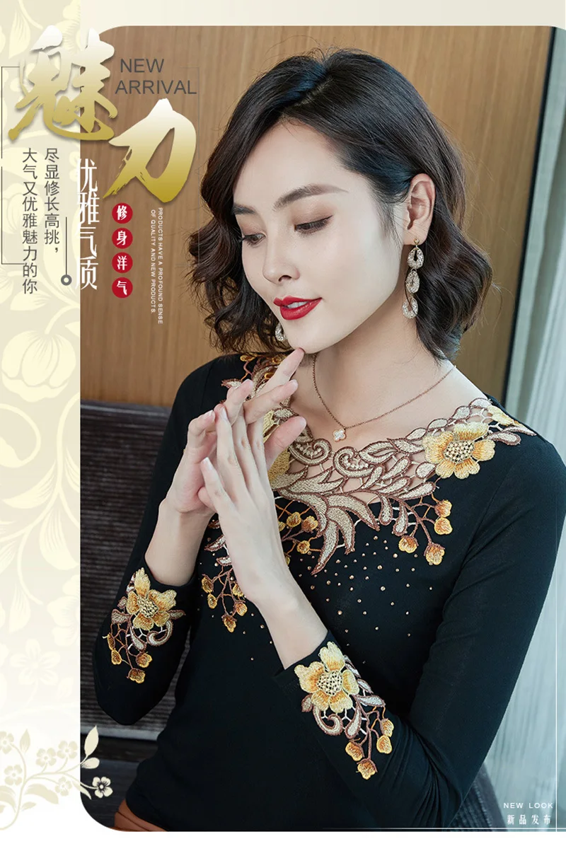 FREE SHIPPING Women Shirt Blouse With Neck Embroidered Long Sleeves JKP5899