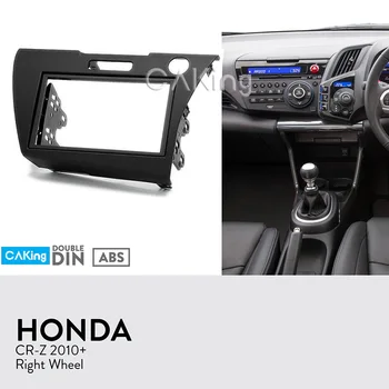 Double Din Car Fascia Radio Panel for Honda CRZ CR-Z 2010+ (Right Wheel) Frame Dash Fitting Kit Install Facia Face Plate Bezel
Double Din Car Fascia Radio Panel for Honda CRZ CR-Z 2010+ (Right Wheel) Frame Dash Fitting Kit Install Facia Face Plate Bezel