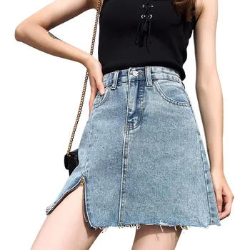 High Waist Women's Casual Irregular Denim Skirt Zipper Jeans Sexy A-Line Pencil Skirts
High Waist Women's Casual Irregular Denim Skirt Zipper Jeans Sexy A-Line Pencil Skirts