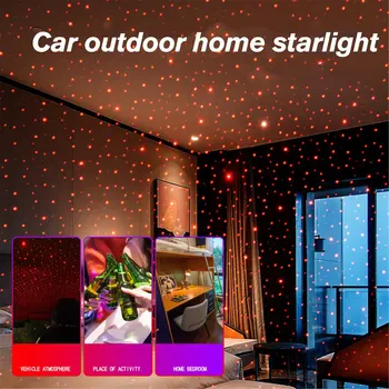 Car Home Laser Gypsophila USB Star Sky Light Aluminum Plastic Ambient Light Highlight Projection Outdoor Activities
Car Home Laser Gypsophila USB Star Sky Light Aluminum Plastic Ambient Light Highlight Projection Outdoor Activities