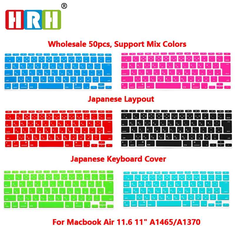 HRH Hot Sale 50pcs Silicone Japanese Keyboard Cover Skin Protector Film For Mac Book Air 11 11.6 Japanese Version A1370 A1456
HRH Hot Sale 50pcs Silicone Japanese Keyboard Cover Skin Protector Film For Mac Book Air 11 11.6 Japanese Version A1370 A1456