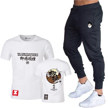 mens sport suit summer short set t-shirt track pants jordan tracksuit men 2piece mens track suits jogging sweat suits sportwear
mens sport suit summer short set t-shirt track pants jordan tracksuit men 2piece mens track suits jogging sweat suits sportwear