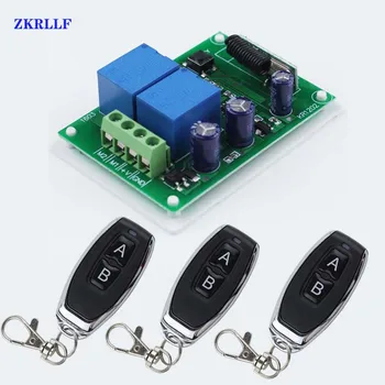 433Mhz Wireless Remote Control Switch DC 12V 2CH Module & Remote Controls For Miniature Motor Forward and Reverse Controller
433Mhz Wireless Remote Control Switch DC 12V 2CH Module & Remote Controls For Miniature Motor Forward and Reverse Controller