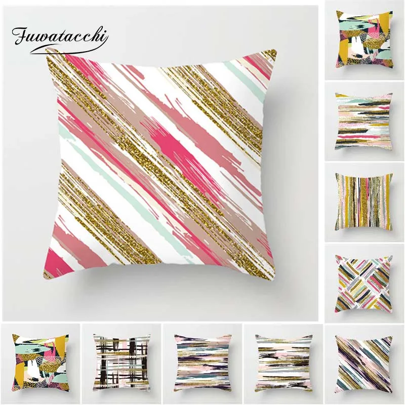TTLIFE Geometric Line Printed Cushion Cover Gradient Striped Pillow Cover MultiColor Decorative Pillowcase for Home Sofa New
TTLIFE Geometric Line Printed Cushion Cover Gradient Striped Pillow Cover MultiColor Decorative Pillowcase for Home Sofa New