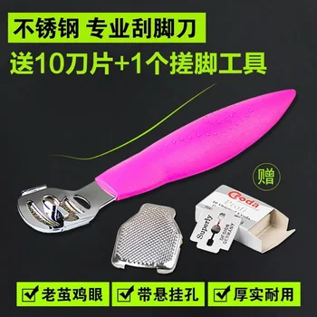 by dhl or ems 500sets Skin Shaver Corn Cuticle Cutter Remover Rasp Pedicure File Foot Callus 10 Blades hot
by dhl or ems 500sets Skin Shaver Corn Cuticle Cutter Remover Rasp Pedicure File Foot Callus 10 Blades hot