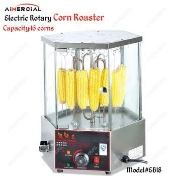 EB18 Electric Corn Roaster Machine 16 corns Stainless Steel Corn Roasting Machines with Four-sided tempered glass
EB18 Electric Corn Roaster Machine 16 corns Stainless Steel Corn Roasting Machines with Four-sided tempered glass