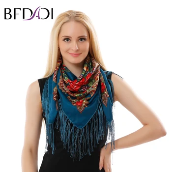 BFDADI Fashion women Big Square Tassel Scarf Printed Flowers Women Brand Wraps Spring Women Scarf Women Autumn/Winter Scarves 
BFDADI Fashion women Big Square Tassel Scarf Printed Flowers Women Brand Wraps Spring Women Scarf Women Autumn/Winter Scarves