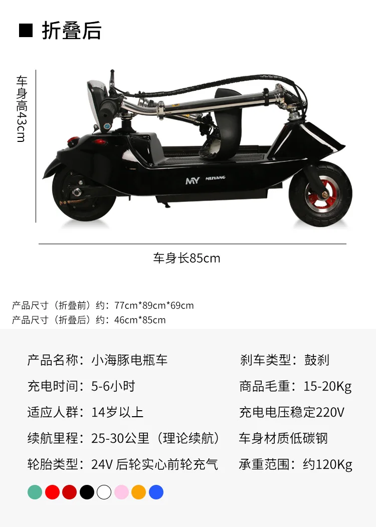 详情-1-修改_17.jpg