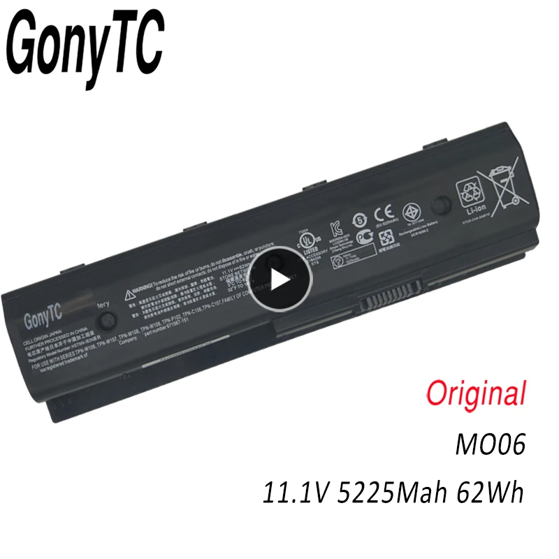 

MO06 11.1V 62WH Laptop Battery HSTNN-LB3N For HP Pavilion DV4-5000 DV6-7002TX 5006TX DV7-7000 Batteries 671567-421