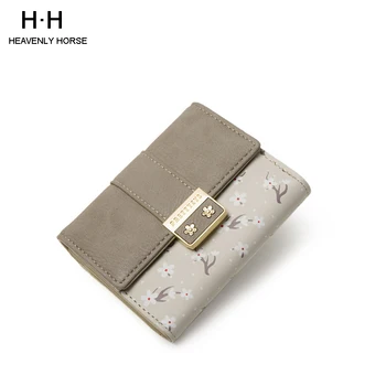 Women Short Small 6 Card Slots Wallet Fashion Summer New Arrival PU Leather Daily Essentials with the Convenience and the Style
Women Short Small 6 Card Slots Wallet Fashion Summer New Arrival PU Leather Daily Essentials with the Convenience and the Style
