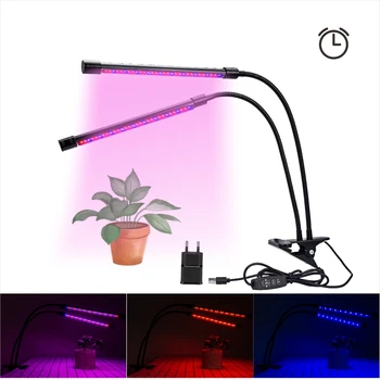 Full Spectrum LED Desktop Phyto Lamp 85-265V Dimmable Grow Light Dual Flexible Tube EU US Plug for Plant Flower Hydroponic Seed
Full Spectrum LED Desktop Phyto Lamp 85-265V Dimmable Grow Light Dual Flexible Tube EU US Plug for Plant Flower Hydroponic Seed