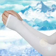 1 Pair Unisex Ice Fabric Breathable UV Protection Running Arm Sleeves Outdoors Bicycle Arm Sleeves For Cycling And Hiking
1 Pair Unisex Ice Fabric Breathable UV Protection Running Arm Sleeves Outdoors Bicycle Arm Sleeves For Cycling And Hiking