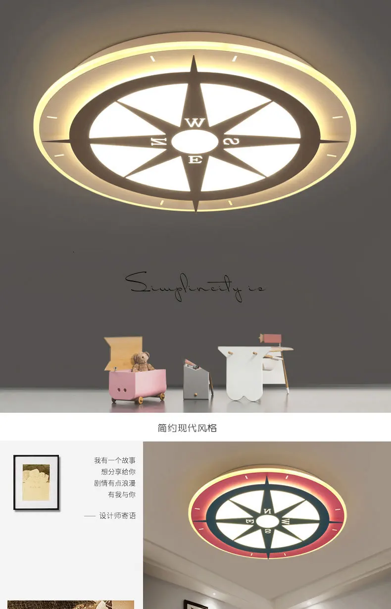 led-tmall_01