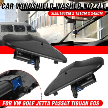 2pcs Car Windshield Washer Nozzle Jet W/Heating Windscreen Water Spray Jet For Passat B6 Jeta Golf CC Caddy 2KD 955 986
2pcs Car Windshield Washer Nozzle Jet W/Heating Windscreen Water Spray Jet For Passat B6 Jeta Golf CC Caddy 2KD 955 986