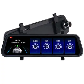 Vehemo 9.66 Inch Dash Camera Car DVR Car Video Recorder Night Vision Driving Recorder Camera for Wifi 4G Auto Vehicles
Vehemo 9.66 Inch Dash Camera Car DVR Car Video Recorder Night Vision Driving Recorder Camera for Wifi 4G Auto Vehicles