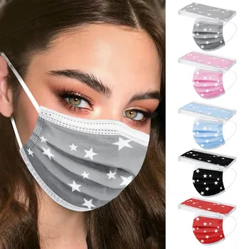 Fast Delivery Within 24 Hours Máscara Masque 10/20/30/50/100PC Mask Disposable Face Mask 3Ply Ear Loop Mask Bandage Mascarilla