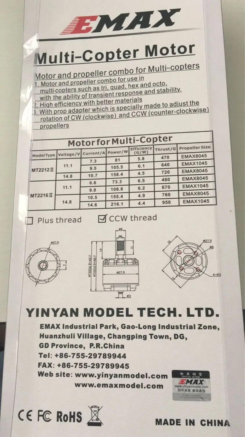 Hot EMAX MT-2216 II 810KV Brushless Motor CW/CCW with one pair 1045 2 blade propeller
Hot EMAX MT-2216 II 810KV Brushless Motor CW/CCW with one pair 1045 2 blade propeller