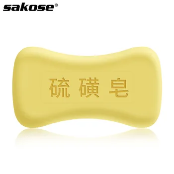 Sulfur Soap Oil-Control Acne Treatment Blackhead Remover Soap 80g Whitening Cleanser Chinese Traditional Skin Care
Sulfur Soap Oil-Control Acne Treatment Blackhead Remover Soap 80g Whitening Cleanser Chinese Traditional Skin Care