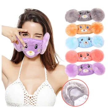 Adult Winter Cartoon Ear Mask Two-In-One Reusable Face Mask Cloth Face Shield Windproof Face Shield Breathable Mouth Mask
Adult Winter Cartoon Ear Mask Two-In-One Reusable Face Mask Cloth Face Shield Windproof Face Shield Breathable Mouth Mask