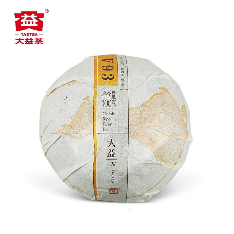 2016 year The real Dayi Pu er Tea V93 Super quality Pu'er Tea Cooked puer Tea 100g Mini- Tuocha Menghai ripe puerh pu erh Tea
2016 year The real Dayi Pu er Tea V93 Super quality Pu'er Tea Cooked puer Tea 100g Mini- Tuocha Menghai ripe puerh pu erh Tea