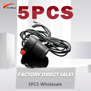 Free Shipping JS Electric Bike Half Twist Throttle for Control Electric Bicycle with Light Horn Button Switch Speed Handle Gas
Free Shipping JS Electric Bike Half Twist Throttle for Control Electric Bicycle with Light Horn Button Switch Speed Handle Gas