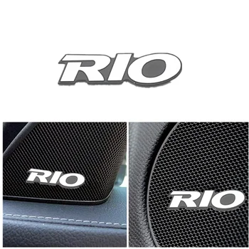 4pcs Modification For KIA RIO MK2 MK3 sedan hatchback aluminum audio decorative stickers modified accessories decoration 
4pcs Modification For KIA RIO MK2 MK3 sedan hatchback aluminum audio decorative stickers modified accessories decoration