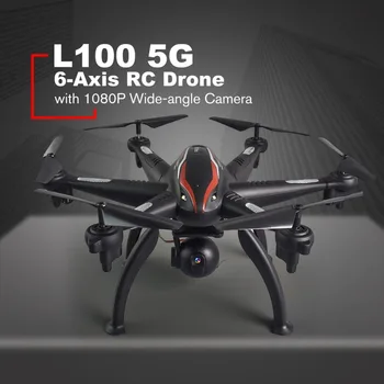 PRO GPS Drone with 5MP 1080p HD Wide Angle 2.4G/5G RC Drone Quadcopter Aircraft WiFi FPV Dual Adjustable Camera Dron VS F11 S20
PRO GPS Drone with 5MP 1080p HD Wide Angle 2.4G/5G RC Drone Quadcopter Aircraft WiFi FPV Dual Adjustable Camera Dron VS F11 S20