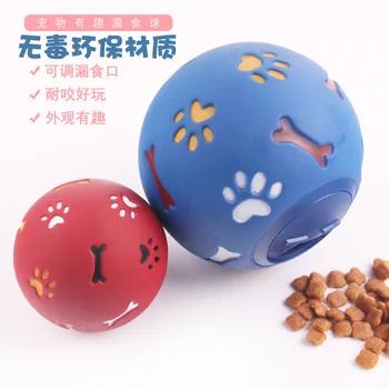 Pet toy color snack food leakage ball tumbler puzzle dog toy training ball pet ball 
Pet toy color snack food leakage ball tumbler puzzle dog toy training ball pet ball