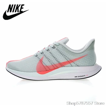 Original Nike Sneakers Zoom Pegasus Turbo 35 Men's Lifestyle Sport Outdoor Running Shoes
Original Nike Sneakers Zoom Pegasus Turbo 35 Men's Lifestyle Sport Outdoor Running Shoes