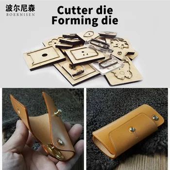 SMVAUON 2020 New Wooden Die Cutting Key Case Pendant DIY Cutting Mold Dies Suitable For Die Cutting Machine 
SMVAUON 2020 New Wooden Die Cutting Key Case Pendant DIY Cutting Mold Dies Suitable For Die Cutting Machine