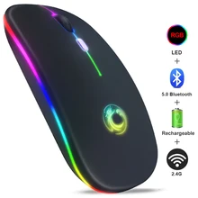 RGB Wireless Mouse Wireless Bluetooth 5.0 Mouse Computer Silent USB Mause Rechargeable Ergonomic Laptop Mice 5.0 Bluetooth Mouse
RGB Wireless Mouse Wireless Bluetooth 5.0 Mouse Computer Silent USB Mause Rechargeable Ergonomic Laptop Mice 5.0 Bluetooth Mouse
