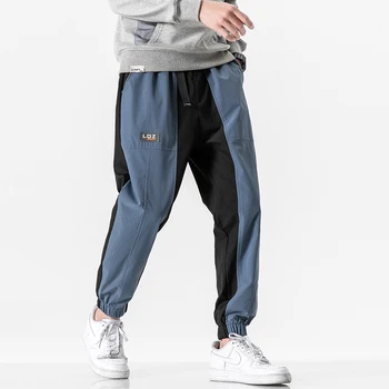 Streetwear Mens Joggers Pants Patchwork Casual Slim Joggers Men 2020 Spring Ankle-length Trousers Men
Streetwear Mens Joggers Pants Patchwork Casual Slim Joggers Men 2020 Spring Ankle-length Trousers Men