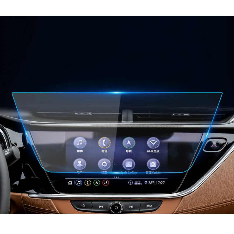 For Buick ENCORE GX 2020 8inch Car Navigation Screen Protector Central Control Screen Tempered Glass Screen Protective Film
For Buick ENCORE GX 2020 8inch Car Navigation Screen Protector Central Control Screen Tempered Glass Screen Protective Film