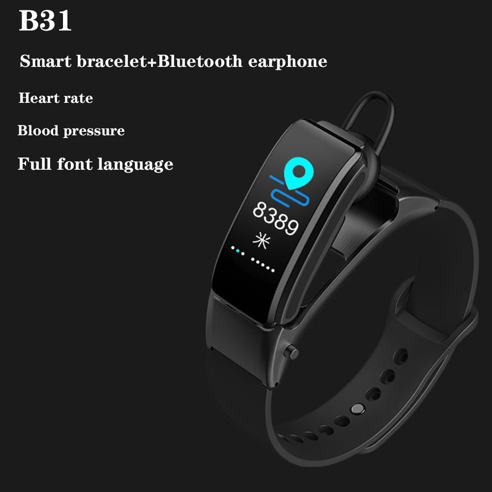 B31 color screen smart Bracelet Bluetooth headset 2 in 1 call watch heart rate blood pressure VS Y3 Y5 smart Bracelet mi band3
B31 color screen smart Bracelet Bluetooth headset 2 in 1 call watch heart rate blood pressure VS Y3 Y5 smart Bracelet mi band3