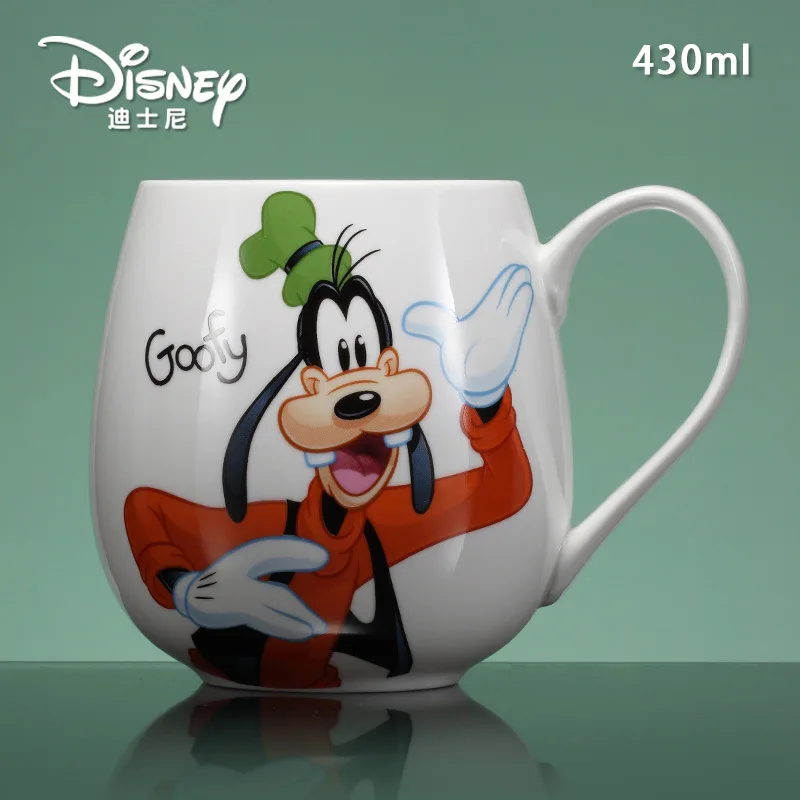 Disney's New Home Ceramic Mug Cup Children's Fashion Breakfast Milk Cup Creative Simple Cute Cup