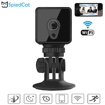 Portable HD Night Vision Smart Wifi Mini Wireless action Camera Magnetic Detection Motion Sensor Home Security Baby Surveillance
Portable HD Night Vision Smart Wifi Mini Wireless action Camera Magnetic Detection Motion Sensor Home Security Baby Surveillance