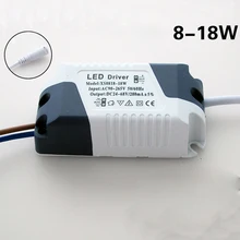 8-24W LED Driver Lighting Transformer Power Supply LED Transformers Adapter For Ceiling Lighting Light Lamp DIY
8-24W LED Driver Lighting Transformer Power Supply LED Transformers Adapter For Ceiling Lighting Light Lamp DIY