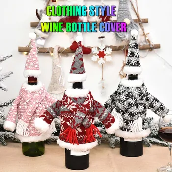 3PCS Christmas Decorations Mini Cute Knitted Fabric Dress Suit Wine Bottle Cover Home Decor Christmas Occasion Decoration
3PCS Christmas Decorations Mini Cute Knitted Fabric Dress Suit Wine Bottle Cover Home Decor Christmas Occasion Decoration